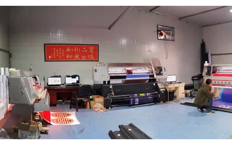 敦煌舞台设备库房及广告物料工厂