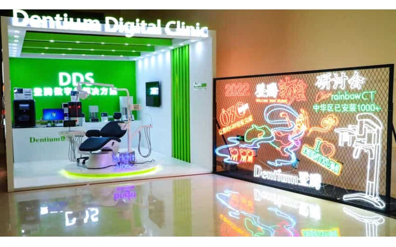 2022登腾敦煌研讨会