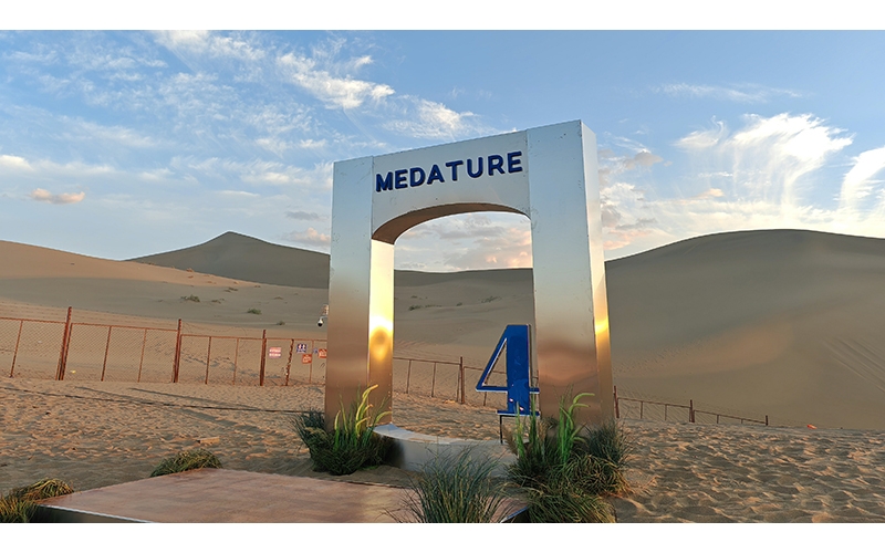 MEDATURE高端化妆品轻奢场景拍摄之旅