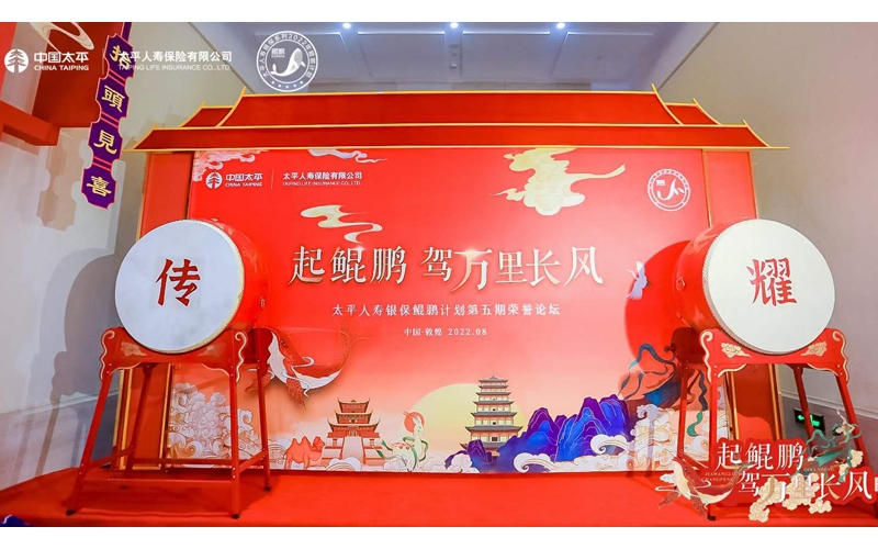 敦煌多动道具1米牛皮战鼓