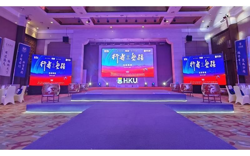敦煌舞美造型制作/异形舞台灯带背景搭建