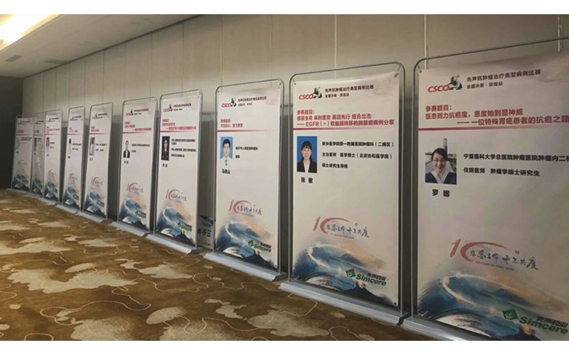 敦煌易拉宝/立屏展架/门型展架设计制作