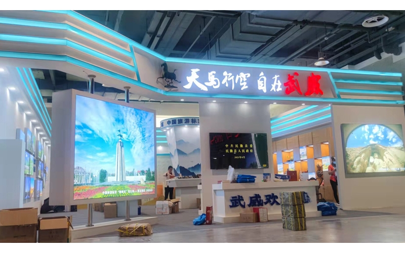 敦煌展览工厂/木结构特装加工搭建团队