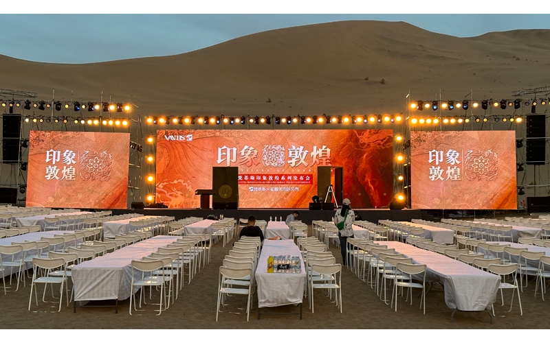 敦煌当地租P3LED显示大屏公司
