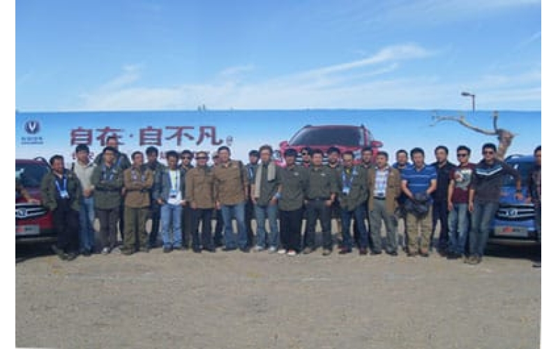 长安CS35专业媒体试驾会