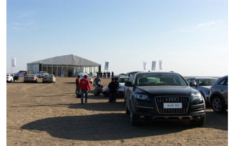 2013年奥迪Land of quattro敦煌活动
