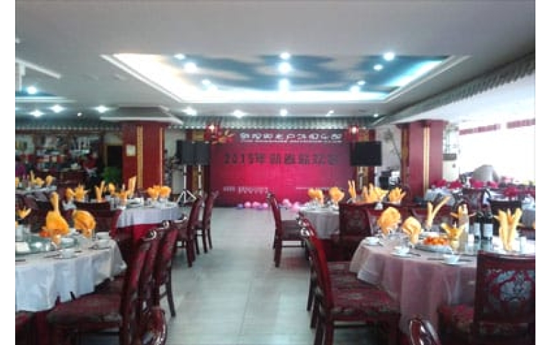 敦煌阳光户外俱乐部2015年新春联欢会