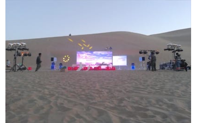 BEIJING-FANUC 感谢一路有您沙漠训练营闭营仪式