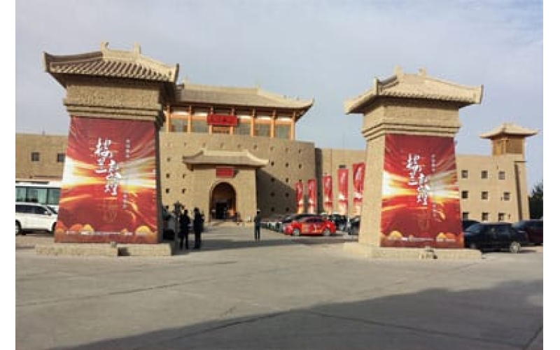 楼兰敦煌中国移动4G车联网产品体验会
