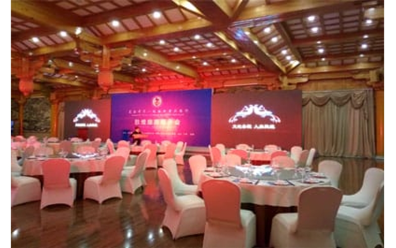 美丽中华--绚丽甘肃丝路行敦煌旅游推介会