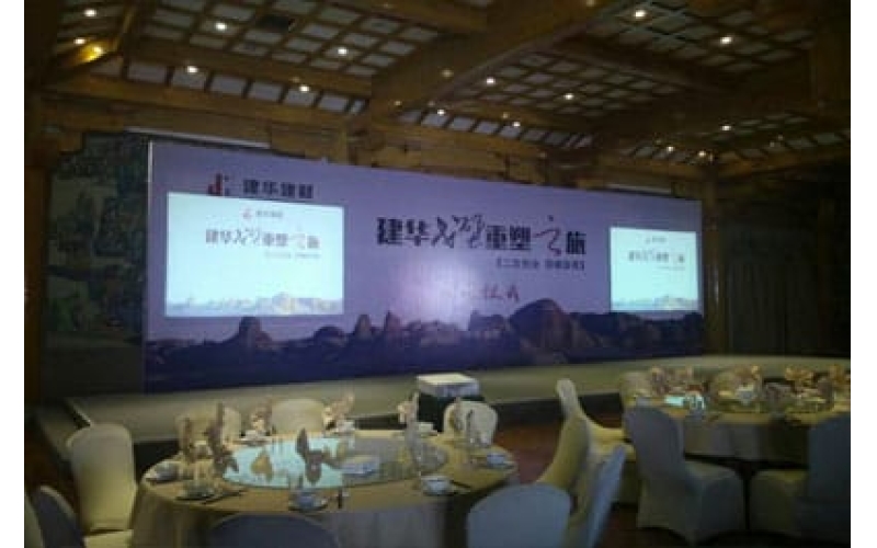 建华戈壁重塑之旅闭营仪式