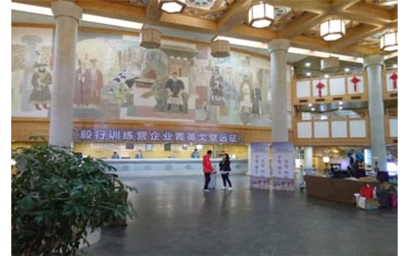 毅行训练营企业菁英戈壁远征开营仪式