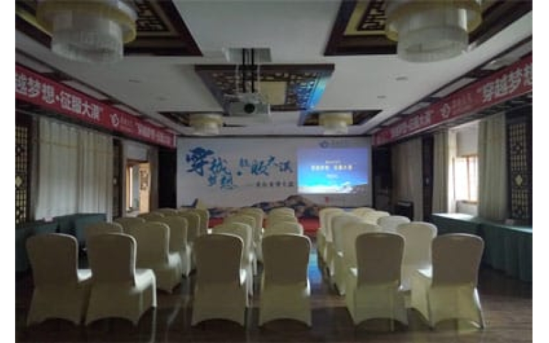 穿越梦想·征服大漠 墨迹戈壁之旅开营仪式