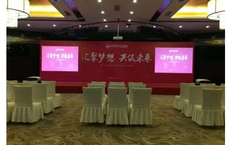 第一届网易考拉海购戈壁远征开营仪式