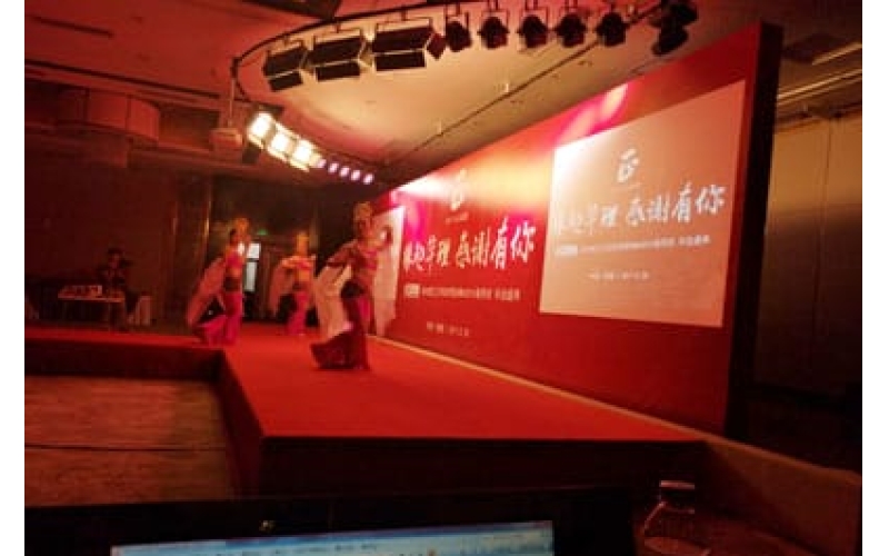 华东理工大学商学院EMBA2015春季班毕业盛典