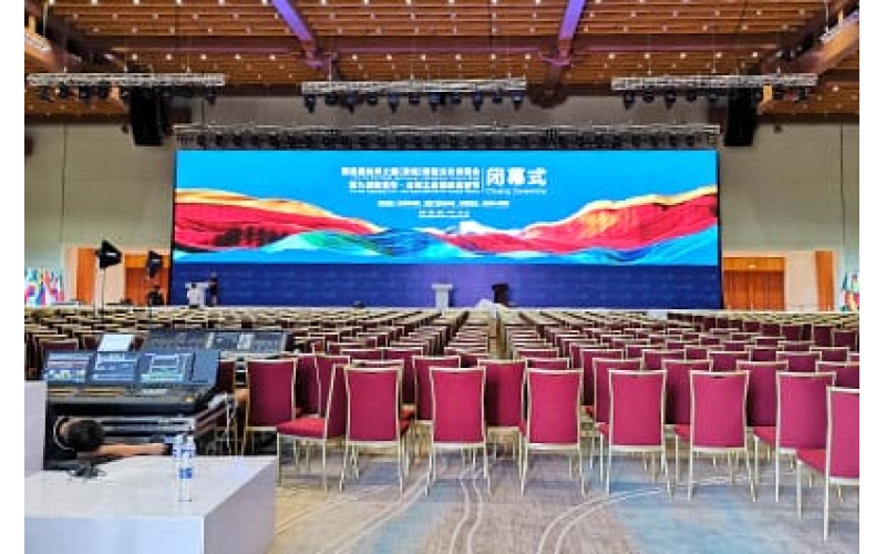 第四届丝绸之路（敦煌）国际文化博览会闭幕式
