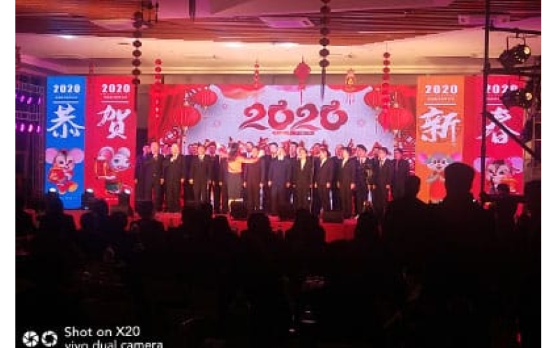2020年瓜州常乐火电站迎新春联欢晚会