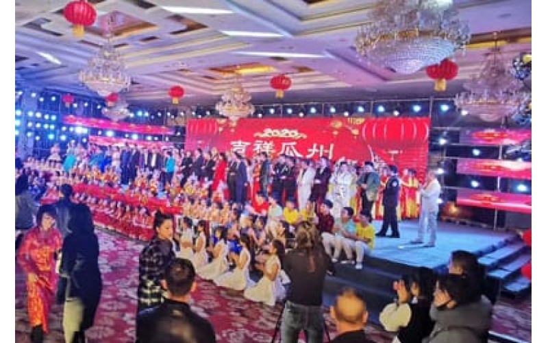 2020吉祥瓜州春节联欢晚会
